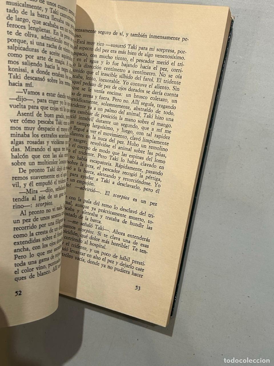 Libros: Gerald Durrell - Bichos y dem&aacute;s parientes - Foto 2