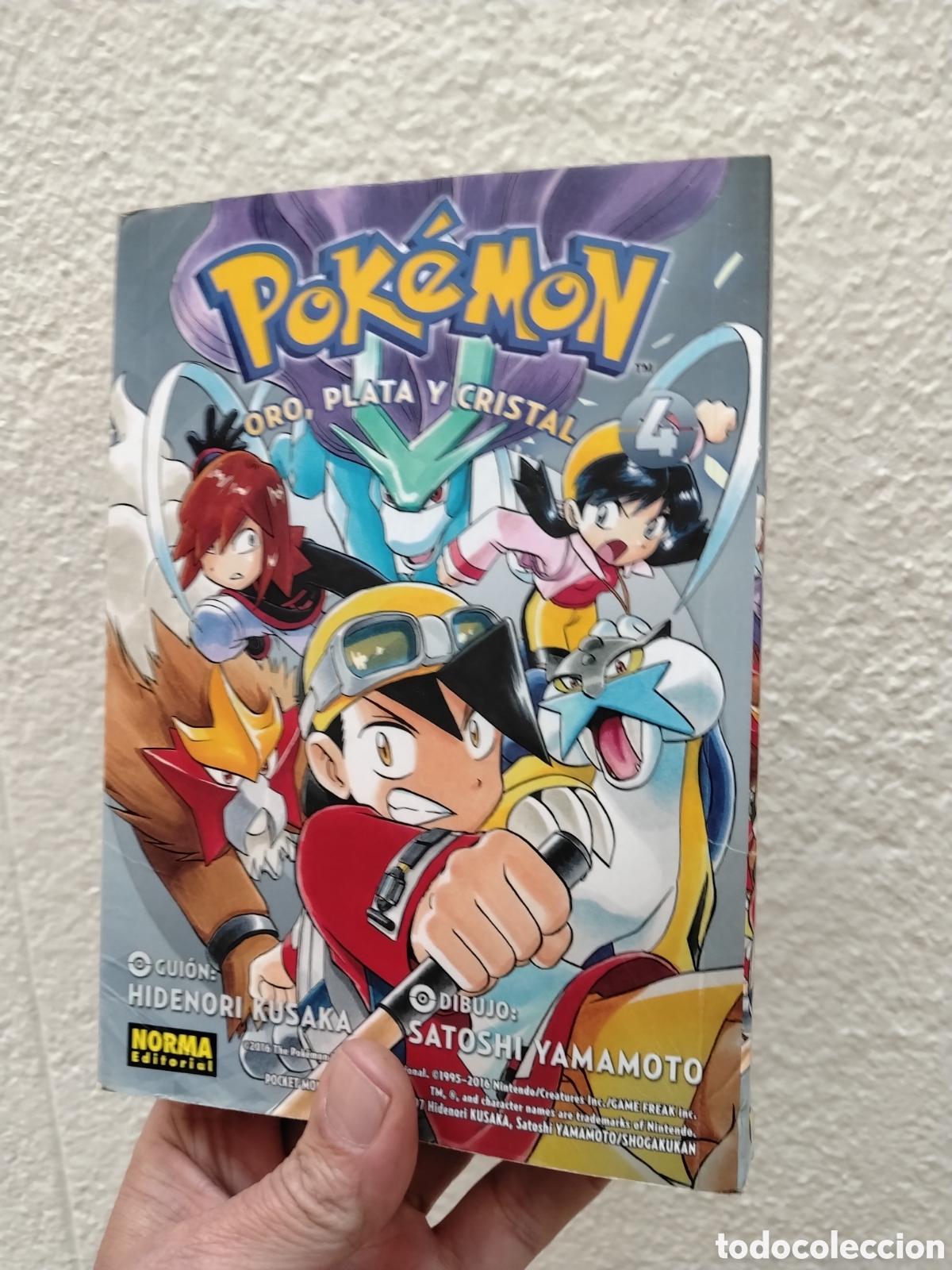 Libros: Pokemon Oro, Plata y Cristal N&ordm; 4 (De 4) - Pokemon N&ordm; 8, Hidenori Kusaka, Mato