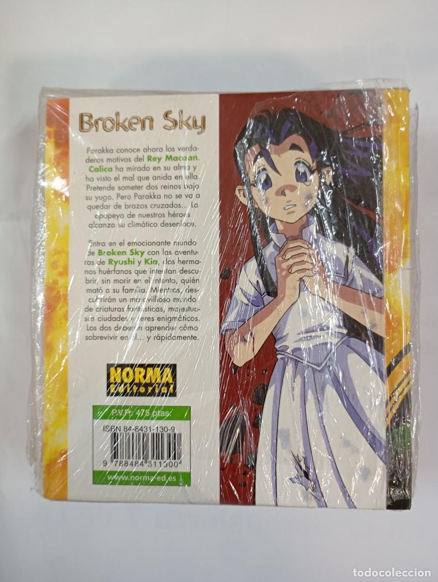 Libros: Broken sky. Colecci&oacute;n de 9 libros. - Chris Wooding. TDK571 - Foto 2