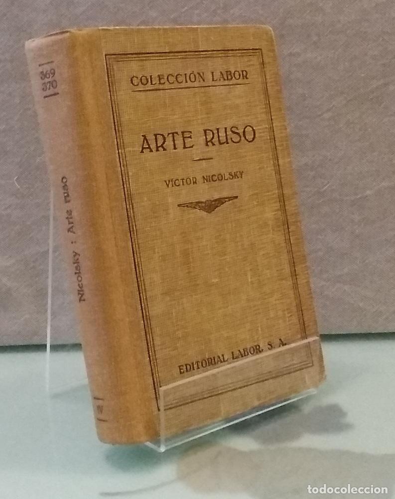 Libros: Arte ruso - Victor Nicolsky - Foto 1