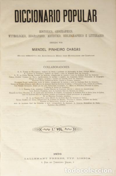 B&uuml;cher: PINHEIRO CHAGAS. (Manuel) - DICCIONARIO POPULAR. [14 VOLUMES]