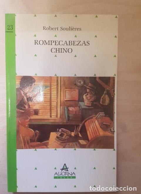 B&uuml;cher: ROMPECABEZAS CHINO - Robert Soulieres