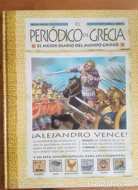 Libros: El Periodico de Grecia Anton Powell; Philip Steele Publicado por Ediciones B (1999) 31pp -