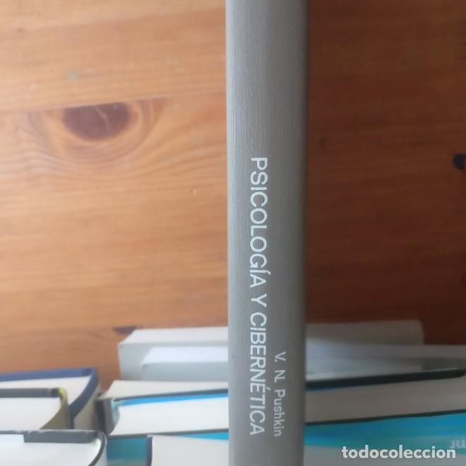 Libri di seconda mano: Psicolog&iacute;a y cibern&eacute;tica Pushkin, Veniamin Noevich Publicado por Planeta. (1974) 254pp -