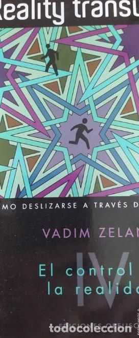 books: REALITY TRANSURFING. C&Oacute;MO DESLIZARSE A TRAV&Eacute;S DE LA REALIDAD. - ZELAND, VADIM -