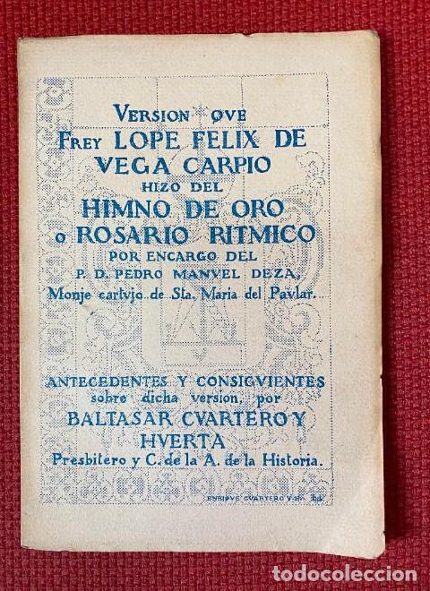 Libros: HIMNO DE ORO O ROSARIO RITMICO. VERSION DE FREY LOPE FELIX DE VEGA CARPIO. 1935, MADRID. -