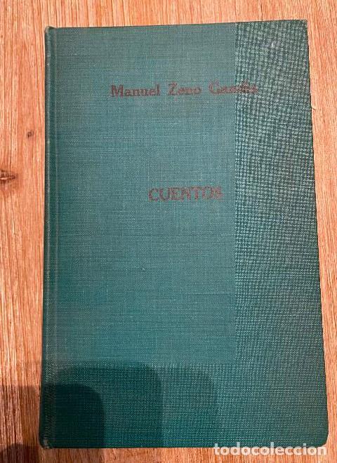 B&uuml;cher: CUENTOS. MANUEL ZENO GANDIA. 1958, LAS AMERICAS PUBLISHING. -