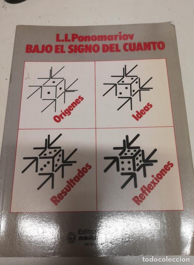 Libros: Bajo el signo del cuanto - L. I. Ponpmariov