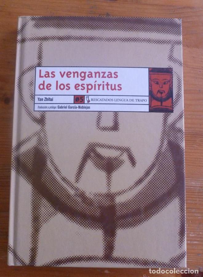 Libros: Las venganzas de los esp&iacute;ritus (RE) - Yan Zhitui