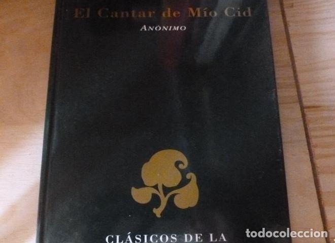 Libros: EL CANTAR DE M&Iacute;O CID AN&Oacute;NIMO EDICIONES RUEDA 1996 167pp -