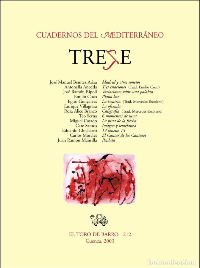 books: Treze. Cuadernos del mediterr&aacute;neo. Antolog&iacute;a II. - VVAA