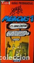 Libros: Medicos 1- libro - Forges