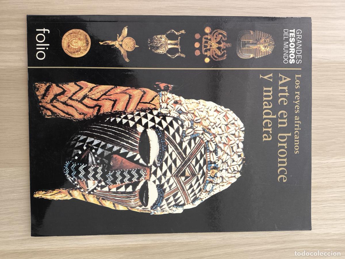 B&uuml;cher: GRANDES TESOROS DEL MUNDO. Arte en bronce y madera - Mary Cable