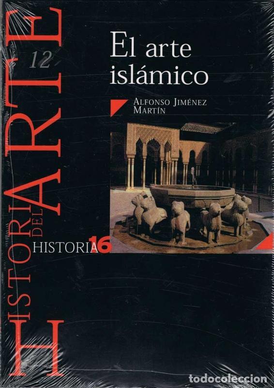books: El arte isl&aacute;mico. Historia 16 - Alfonso Jim&eacute;nez