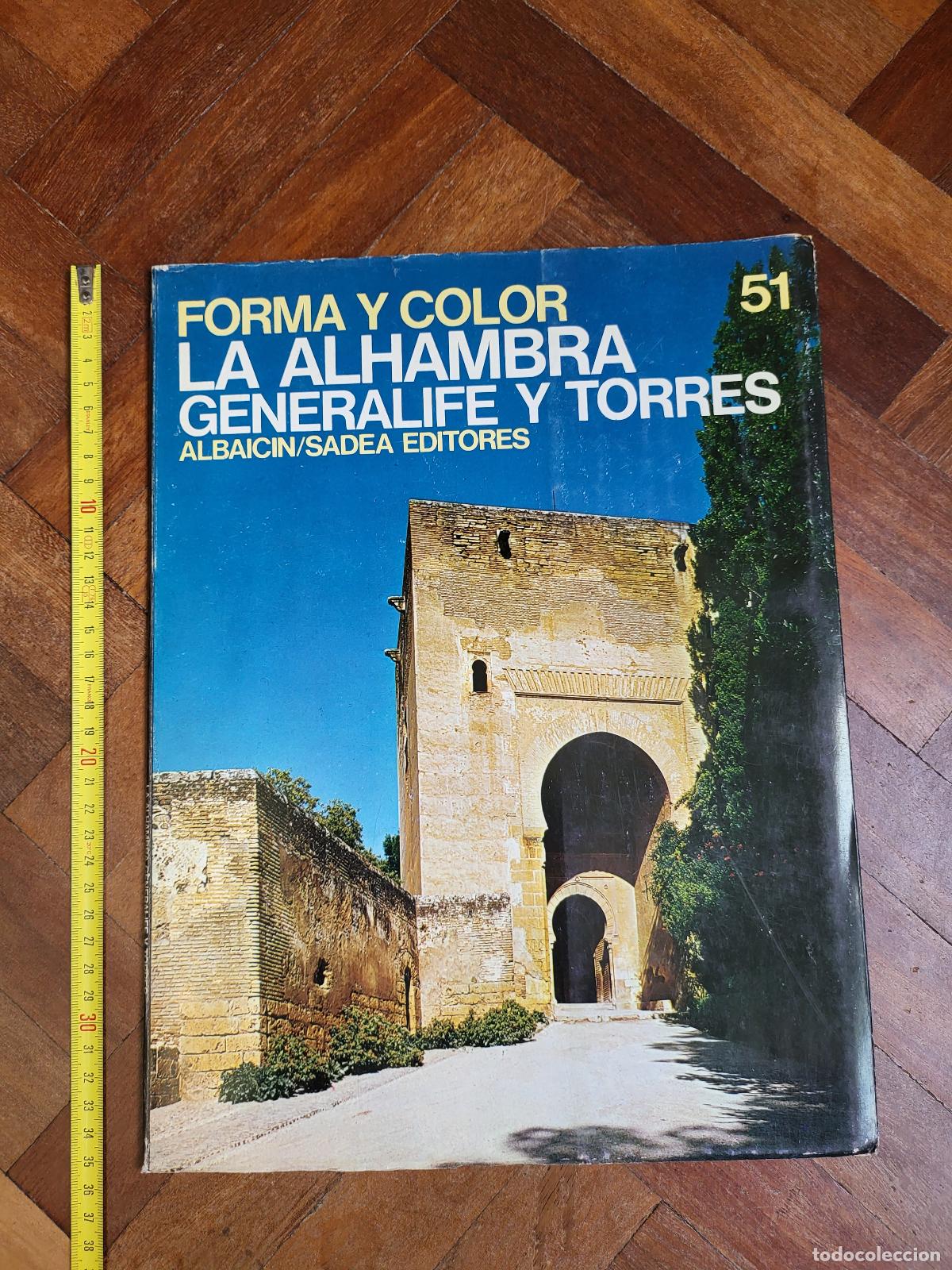 Libros: LIBRO ALBAICIN SADEA EDITORES ALHAMBRA GENERALIFE Y TORRES NUM 51 ANO 1969