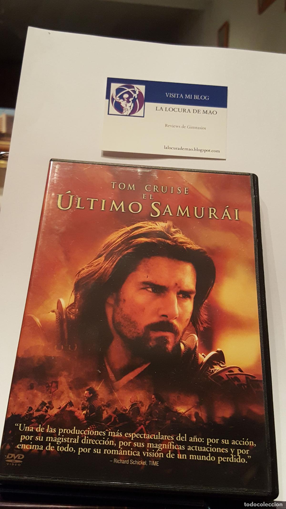 Libros: PELICULA DVD ORIGINAL EL ULTIMO SAMURAI EN PERFECTO ESTADO - Foto 1