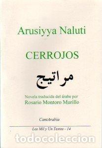 B&uuml;cher: Cerrojos - Naluti, Arusiyya