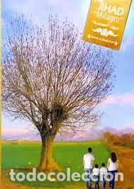 Libros: Jihad Milagro - Samia A. Bou Zeid - Foto 1