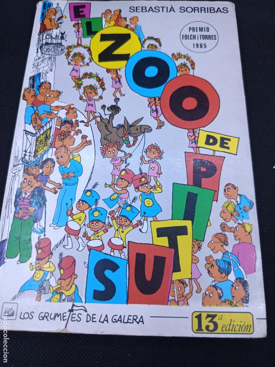 Libros: El Zoo de Pitus - un cl&aacute;sico de los que nacieron en los 60 - Foto 1