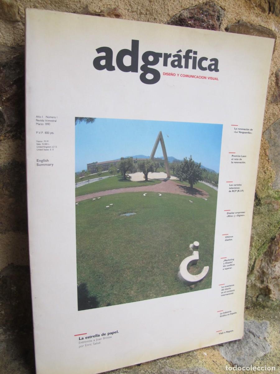 Libros: AD GRAFICA DISE&Ntilde;O Y COMUNICACION VISUAL A&Ntilde;O I NUMERO I LA ESTRELLA DE PAPEL