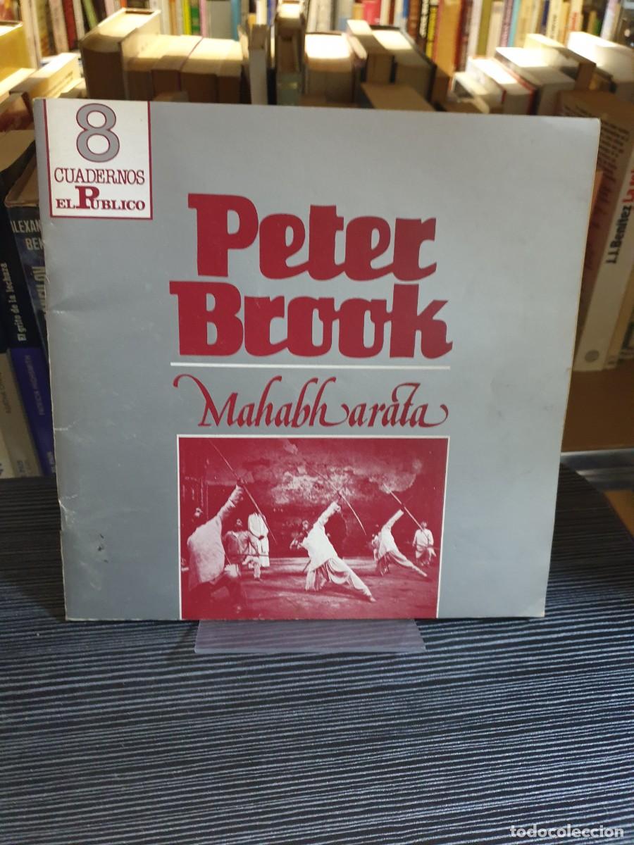 Libros: Peter Brook: Mahabharata Cuadernos El P&uacute;blico - Foto 1