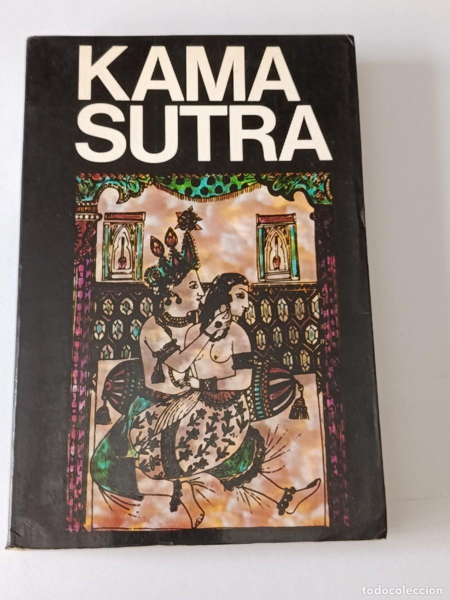 Libros: KAMASUTRA MUY INTERESANTE - Foto 1