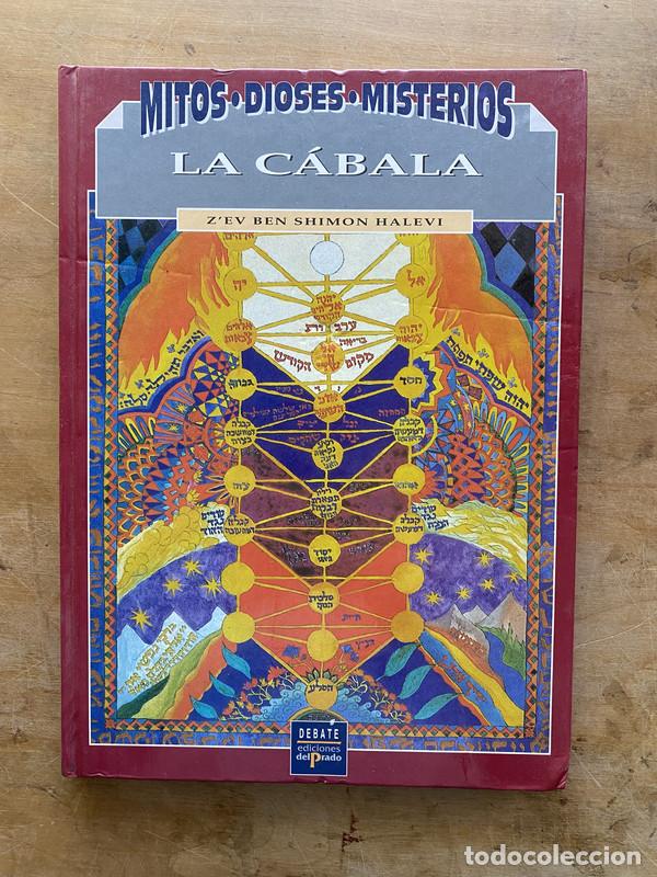 Libros: La cabala - Zev Ben Shimon Halevi - Foto 1