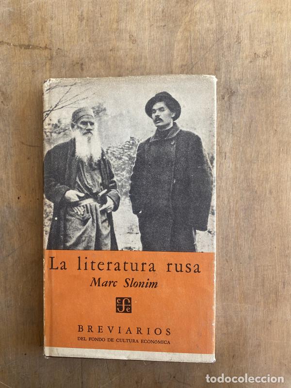 B&uuml;cher: La literatura rusa - Slonin Marc