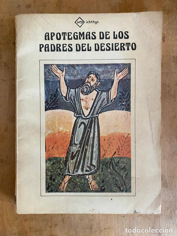 books: Apotegmas de los padres del desierto