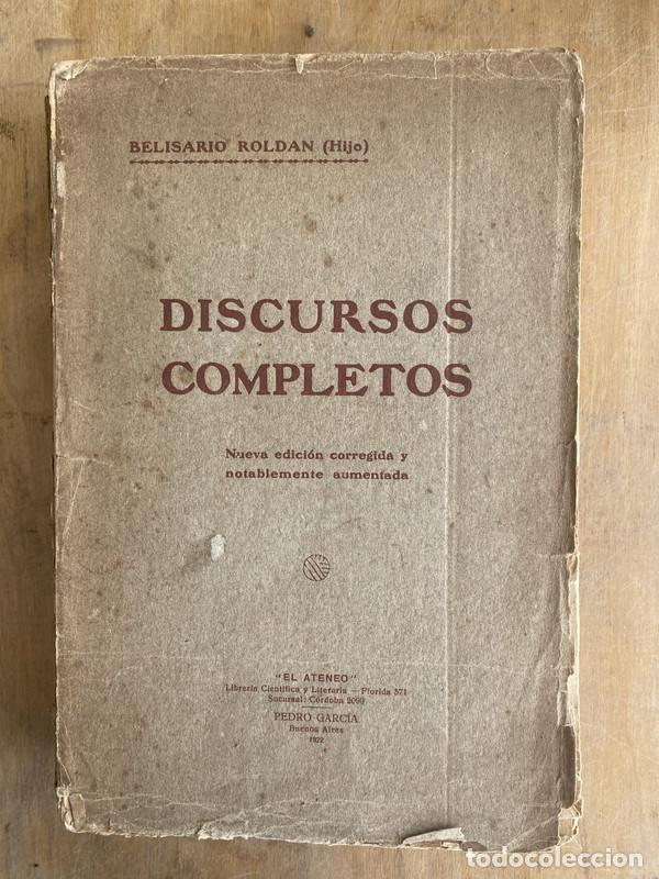 Libros: Discursos completos - Roldan Belisario - Foto 1