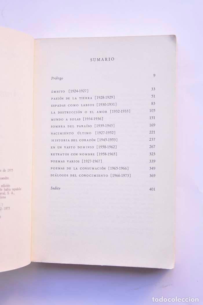 Libros: Antolog&iacute;a total - ALEIXANDRE, Vicente - Foto 3