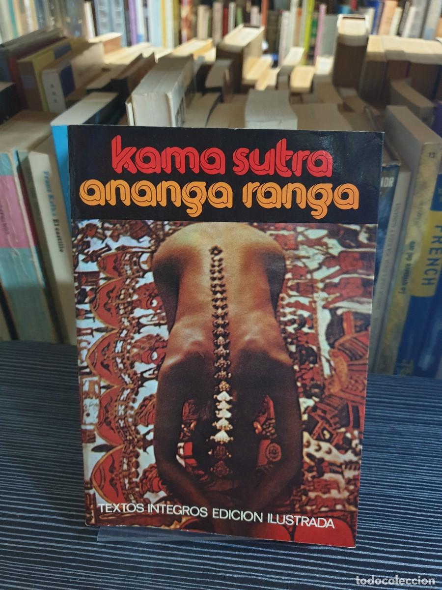 Libros: Kamasutra / Ananga ranga - Foto 1