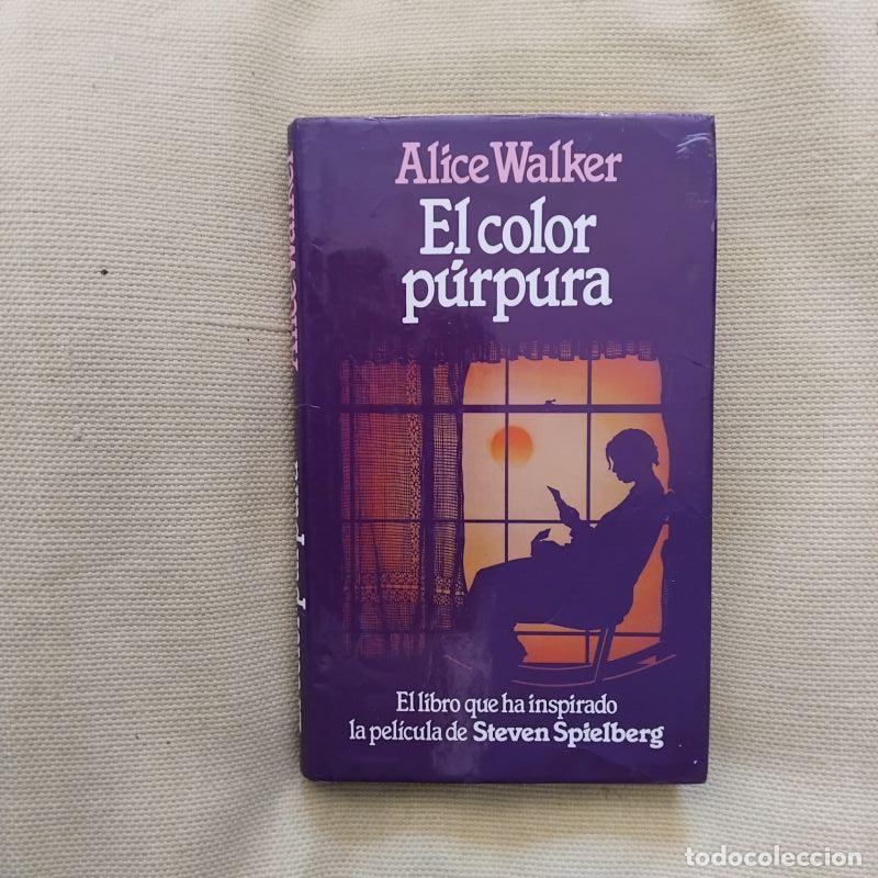 Libros: El color p&uacute;rpura - Alice Walker - Foto 1