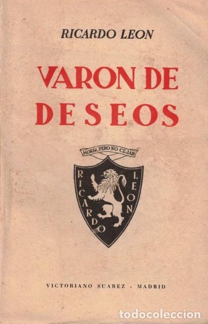 Libros: VARON DE DESEOS - LEON, RICARDO - Foto 1