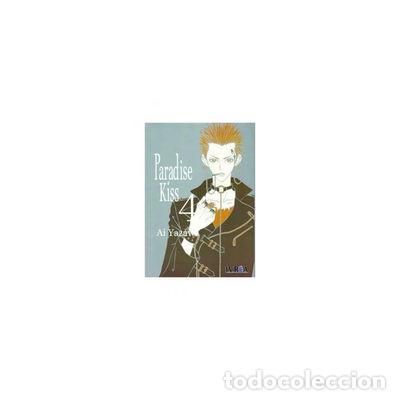 Libros: Paradise Kiss 4- 9789875620360 - Foto 1