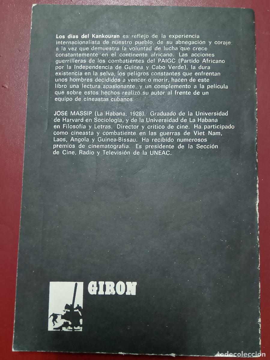 Libros: Jos&eacute; Massip: Los d&iacute;as del Kankouran (Ediciones Uni&oacute;n. 1984) - Foto 2