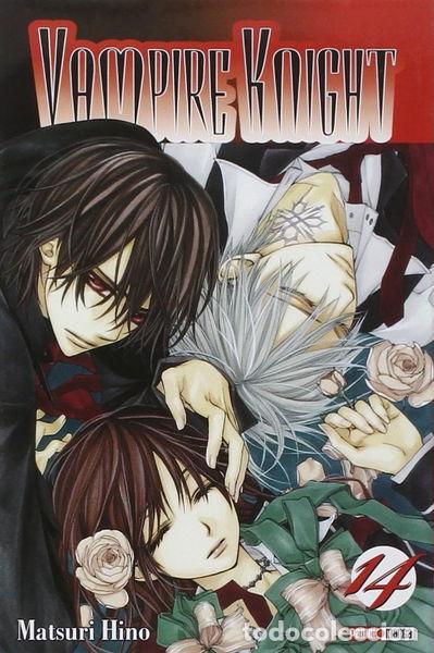 B&uuml;cher: Vampire Knight T14- 9782809421545