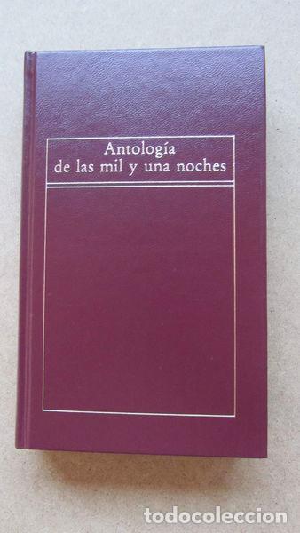 Libros: Antolog&iacute;a de las Mil y una Noches- 9788475301150