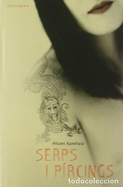 Libros: Serps i p&iacute;rcings- 9788466406512 - Foto 1