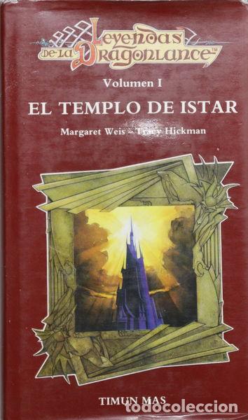 Libros: El templo de Istar- 9788477221852 - Foto 1