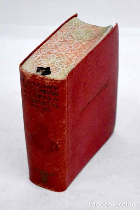 Libros: Obras completas, tomo II.- Dostoyevski, Fedor - Foto 1
