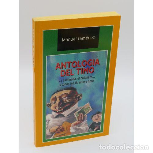 Libros: Antolog&iacute;a del Timo - Manuel Gimenez - Temas de Hoy - Foto 1