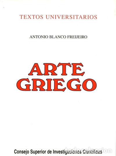 Libros: Arte griego- 9788400070557 - Foto 1