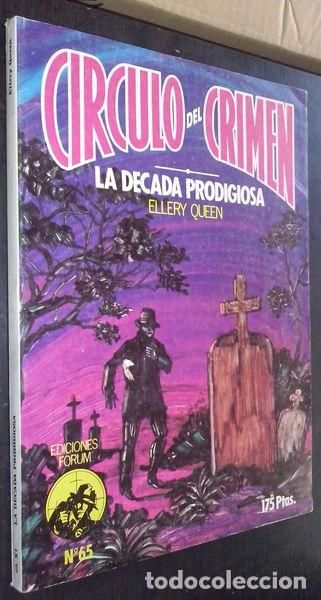 Libros: La d&eacute;cada prodigiosa- 9788475741062 - Foto 1