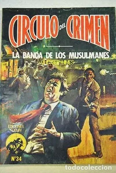Libros: La Banda de los Musulmanes- 9788485604890 - Foto 1