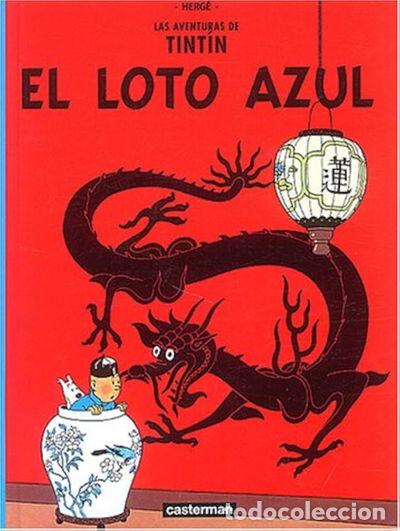 Libros: El loto azul- 9782203751255 - Foto 1