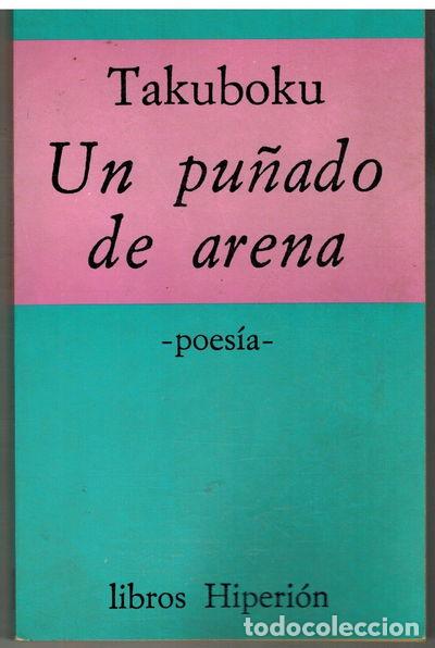 B&uuml;cher: Un pu&ntilde;ado de arena- 9788485272051