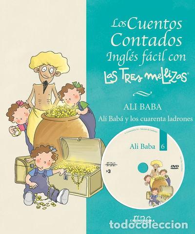 books: Al&iacute; Bab&aacute; y los cuarenta ladrones- 9788495727220