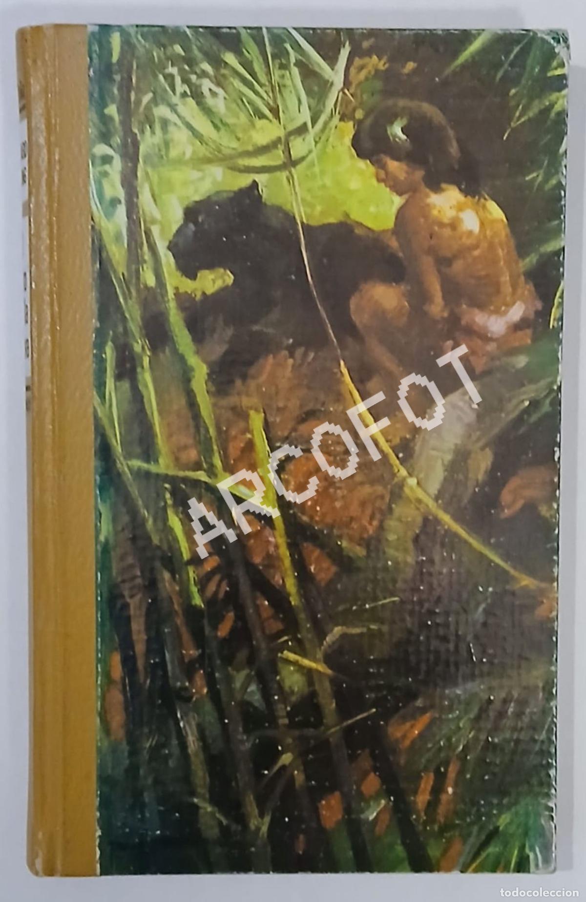 Libros: EL LIBRO DE LA SELVA - RUYARD KIPLING - C&Iacute;RCULO DE LECTORES 1964 - Foto 1