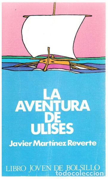 Libros: La aventura de Ulises- 9788432504877 - Foto 1